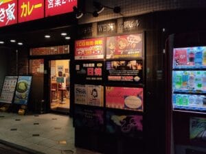 カードラボサテライト名古屋店店前