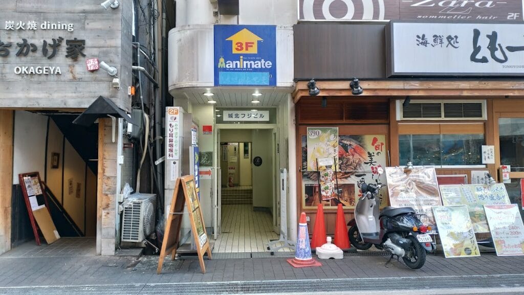 アニメイト高槻店前