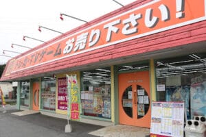 ゲームプラザ33 岡崎店