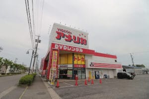 ビデオインアメリカ 一宮本店