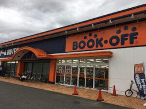 bookoff 岡崎井ノ口店