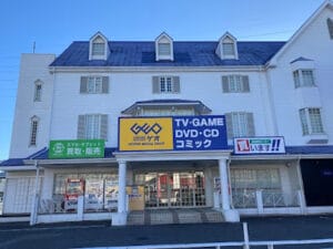 ゲオ岡崎大樹寺店