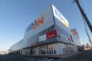 エディオン 豊川店