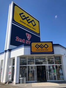 ゲオ春日井インター店