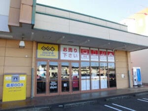 ゲオドミー小坂井店