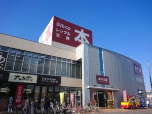 本の王国安城店前