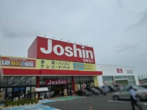 ジョーシン新安城店前