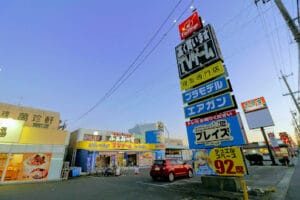 プレイズ 西尾シャオ店