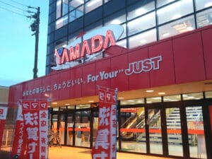 ヤマダデンキ テックランド豊川店