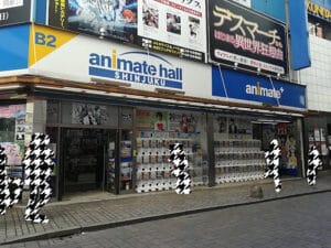 アニメイト新宿店前