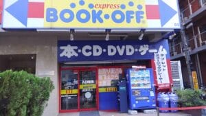 bookoff新宿靖国通り店前