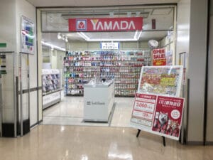 ヤマダデンキテックランド三和小川店前