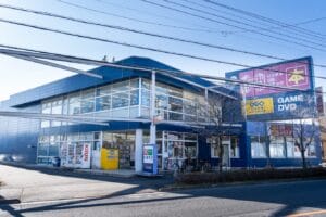 ブックスタマゲオ八王子店前