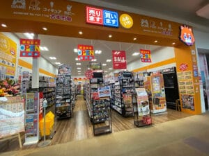 ふるいちイオンモール浜松市野店