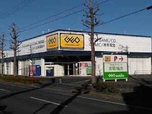 ゲオ浜北店