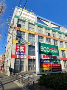 ホビーオフ八王子大和田店前