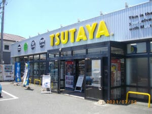 tsutaya 曳馬店