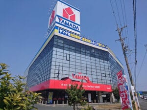 ヤマダデンキ 家電住まいる館浜松本店