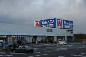 ヤマダデンキ テックランド ビバホーム八王子多摩美大前店前