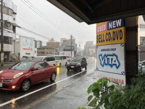 2ndヴィータ久留米店前