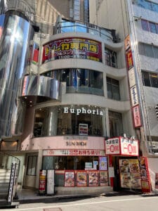 フルコンプ 池袋店