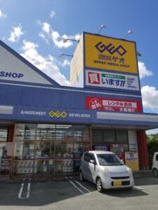 ゲオ久留米諏訪野店前