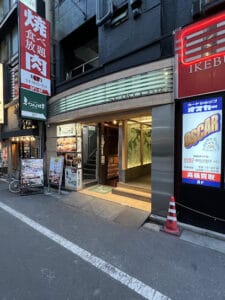 カードショップオスカー池袋店