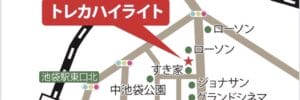 トレカハイライト池袋店