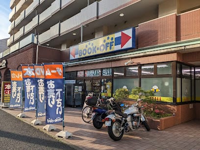 bookoff 横浜平沼店