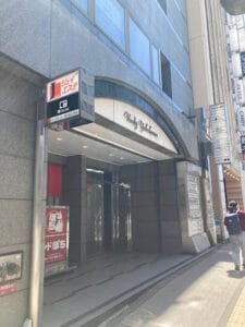 カードボックス横浜西口2号店