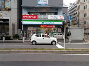 晴れる屋 横浜店