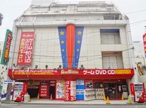 ゲームステーション 本厚木店前