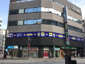 桃太郎王国　本厚木店前