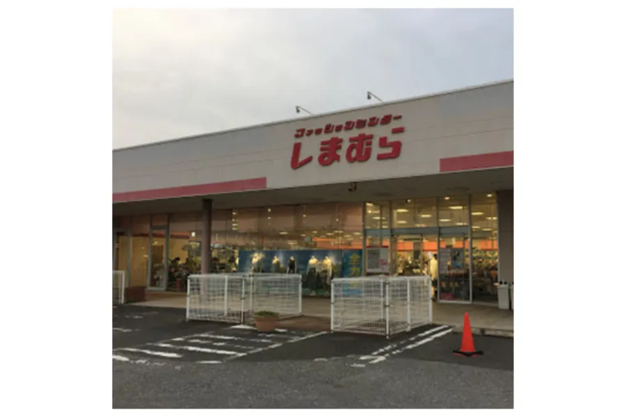 しまむら岩根店外観