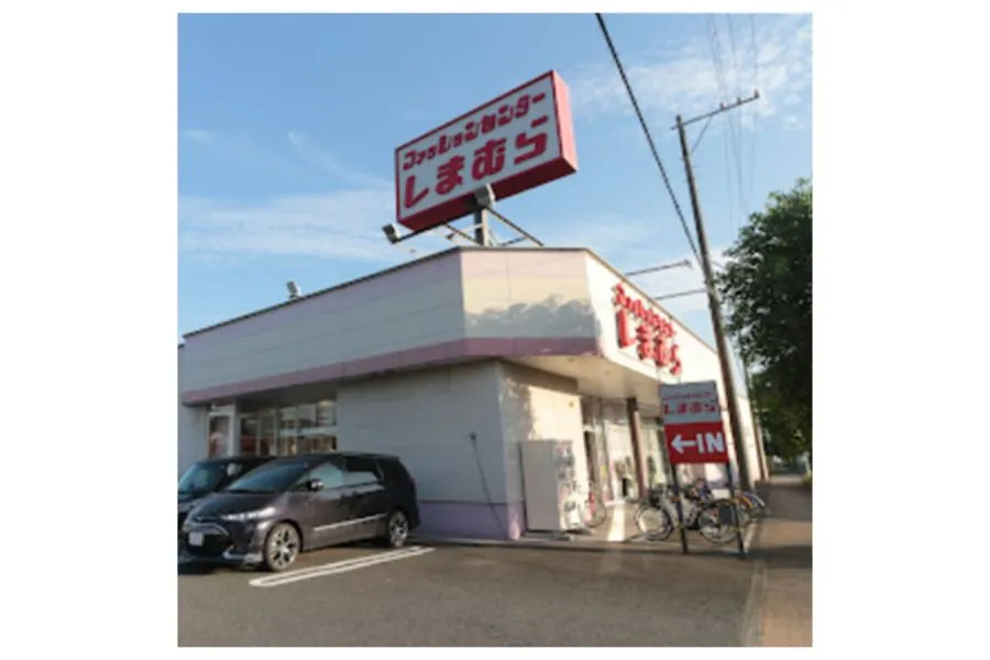 しまむら荒尾店外観