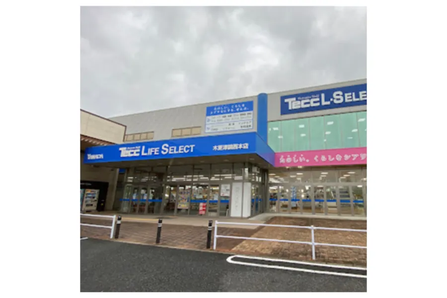 ヤマダデンキtec life select 木更津請西本店外観