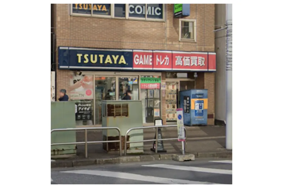 tsutaya松戸駅前店外観