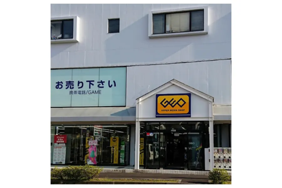 ゲオ八柱店外観