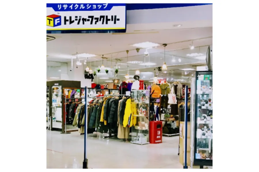 トレジャーファクトリー南柏店出入口