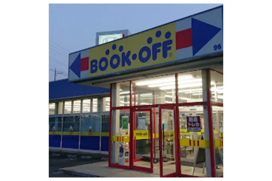 bookoff日立金沢店外観