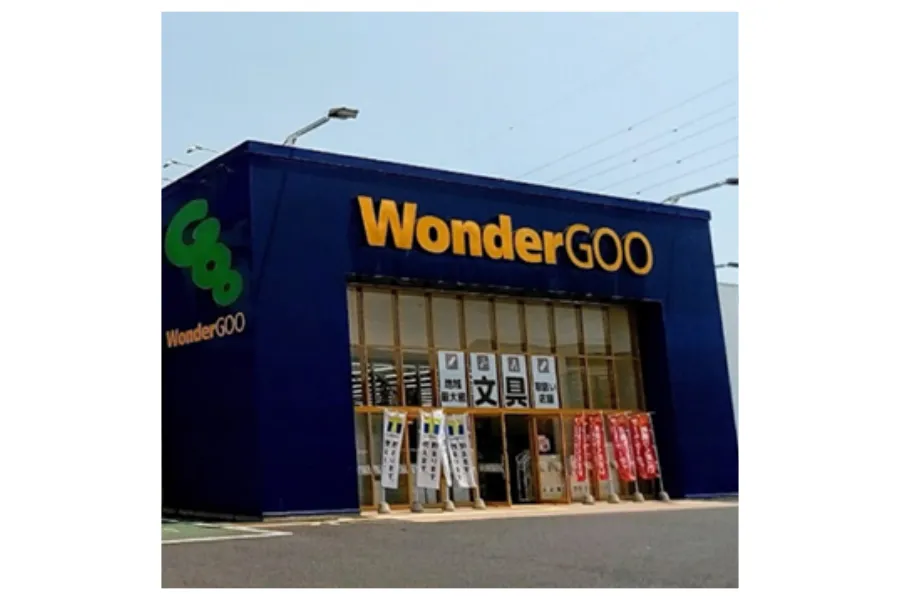 wondergoo日立中央店外観