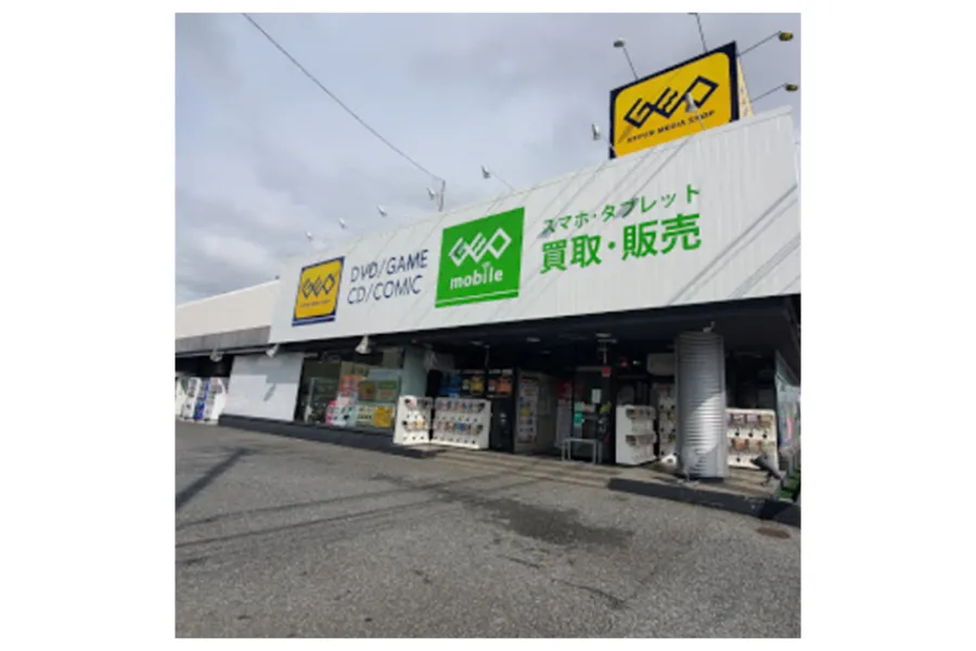 ゲオ川口芝店外観