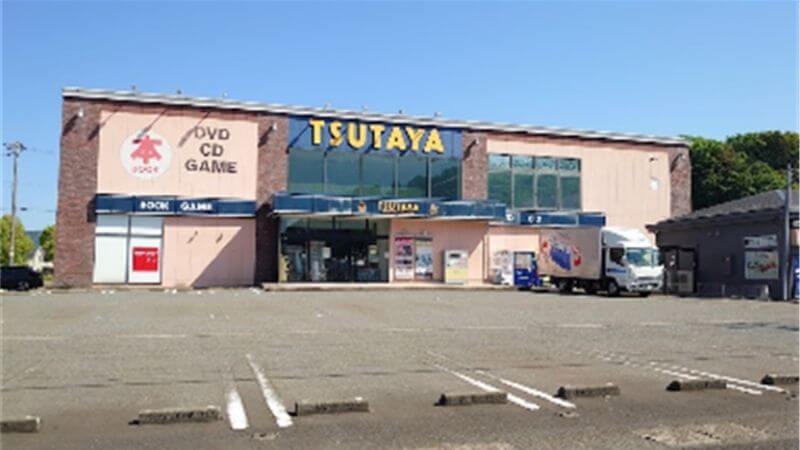 tsutaya若杉店外観