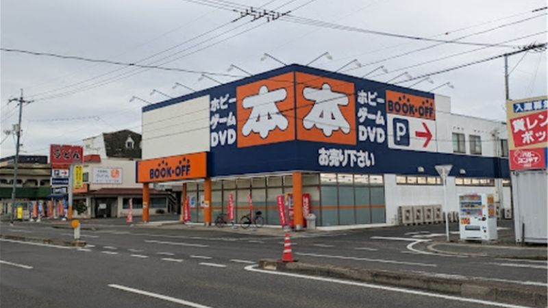 bookoff岡山東古松店外観