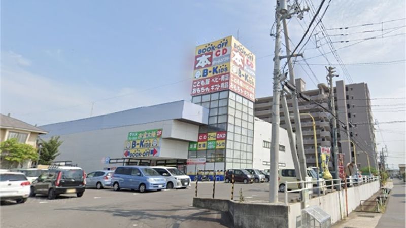 bookoff お宝大陸高松新屋島店外観