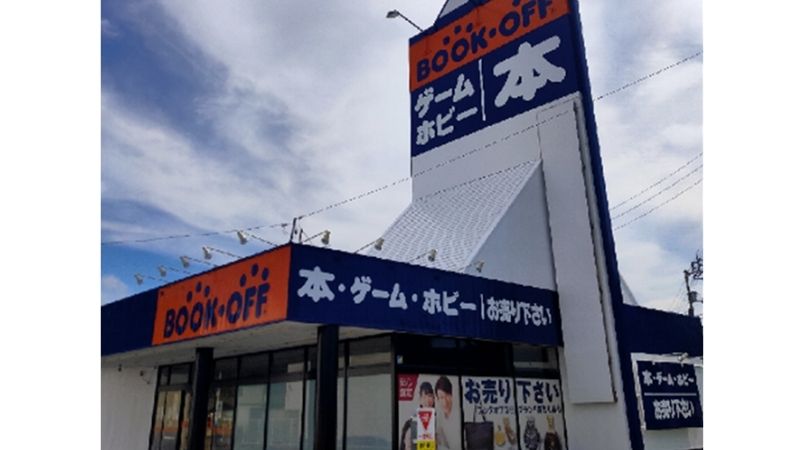 bookoff 高松国分寺店外観