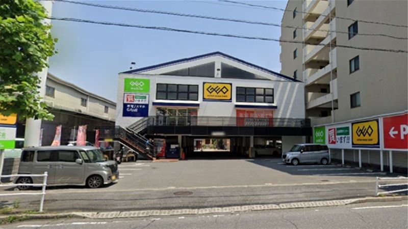 ゲオ広島庚午店外観