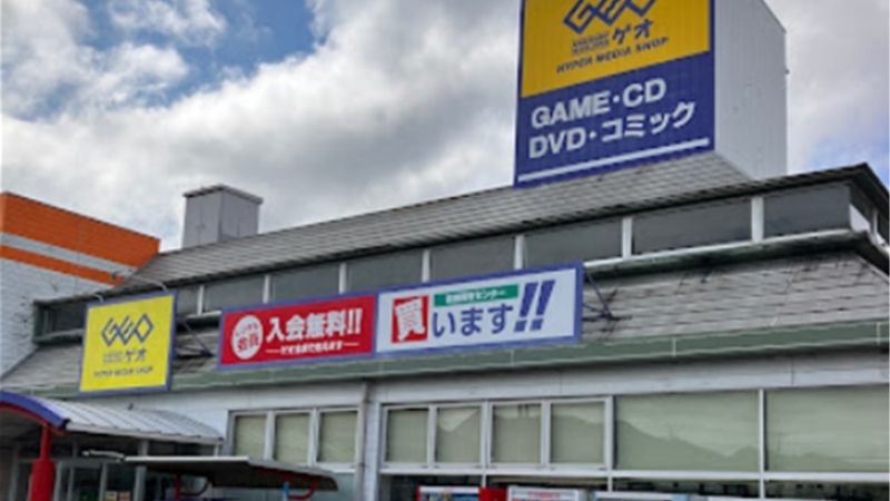 ゲオ出雲斐川店外観