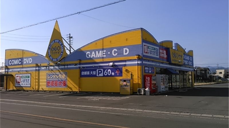 ゲオ 川島店外観