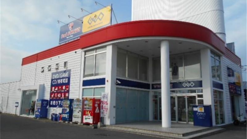 ゲオ 屋島店外観